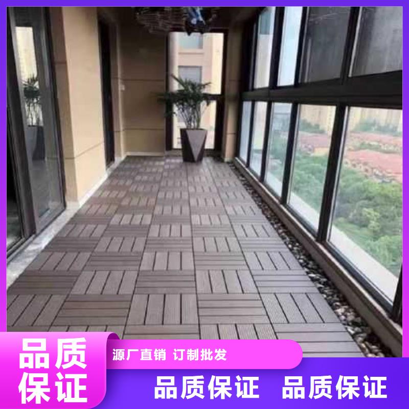安丘市防腐木栏杆哪里有卖