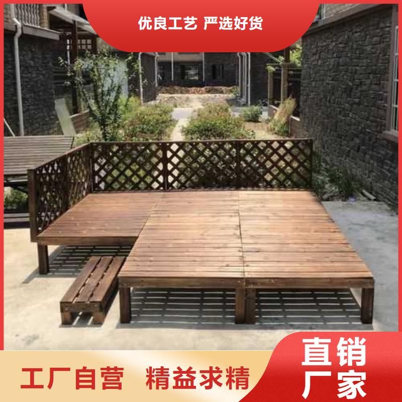 防腐木木地板源头厂家青岛市北区