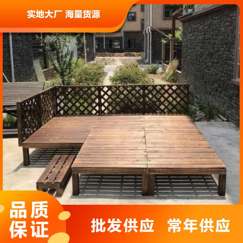 防腐木长廊本地加工厂青岛市藏马镇