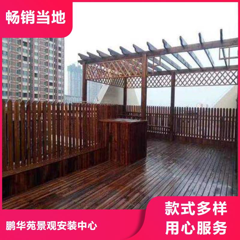 防腐木吊顶厂家定制胶州市