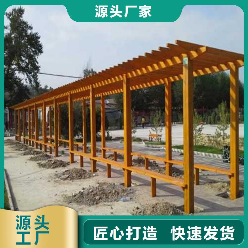 烟台市莱山区防腐木走廊哪里有卖