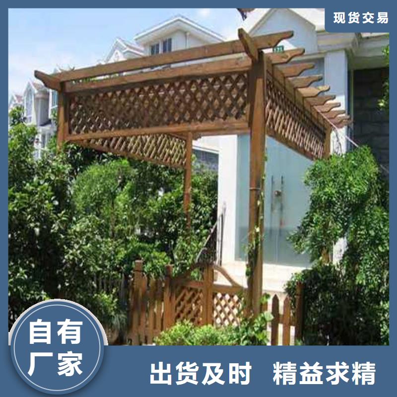 青岛市李哥庄镇防腐木柳桉哪里有卖
