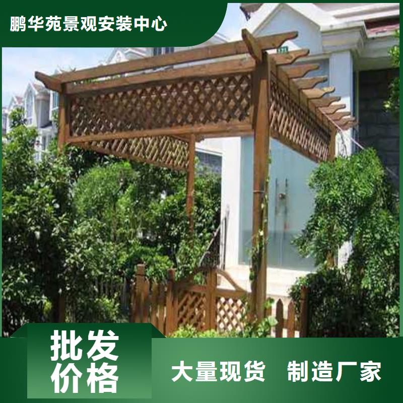青岛市河头店镇防腐木走廊厂家定制