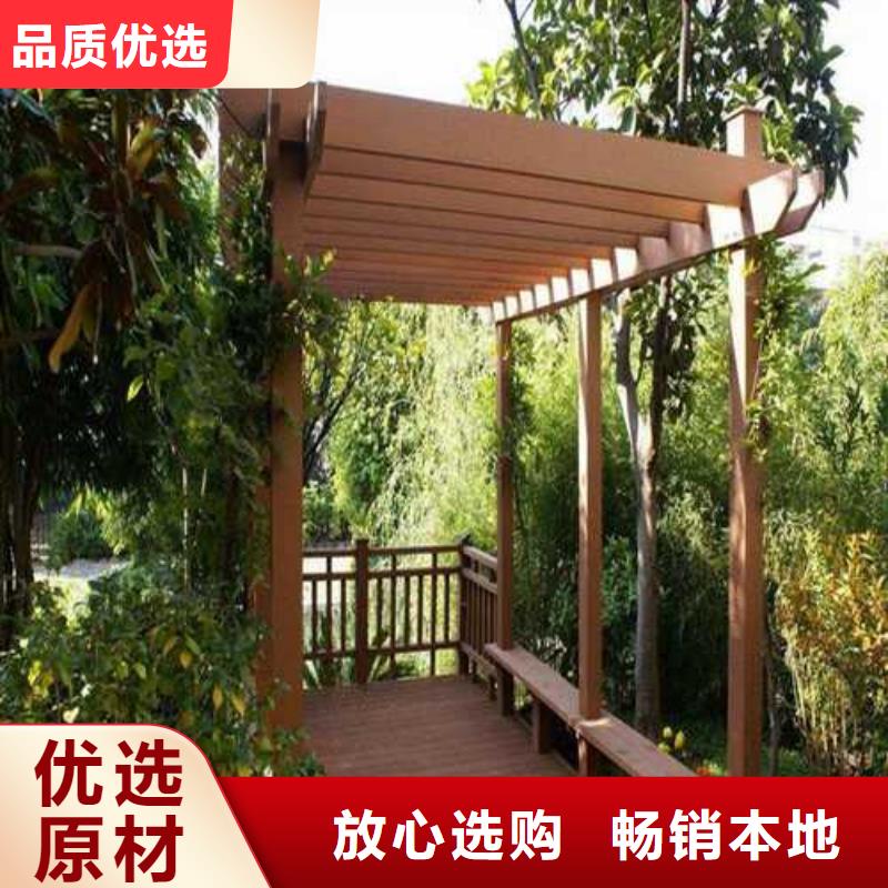 青岛市河头店镇防腐木走廊厂家定制