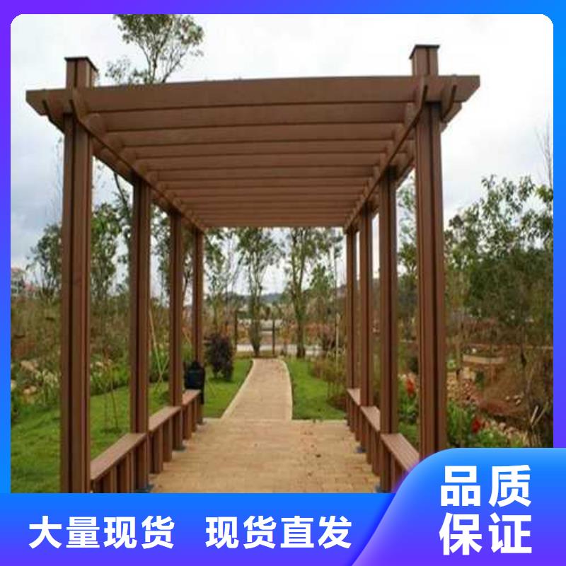 防腐木木栈道批发价格青岛市云山镇