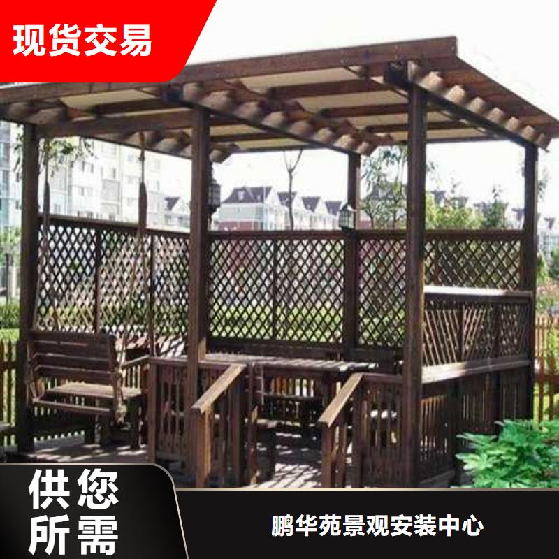 防腐木秋千源头厂家青岛市仁兆镇
