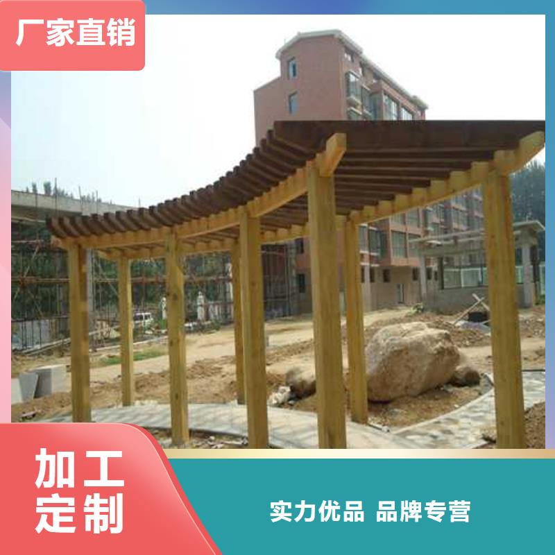 青岛市城阳区防腐木木栈道厂家直销