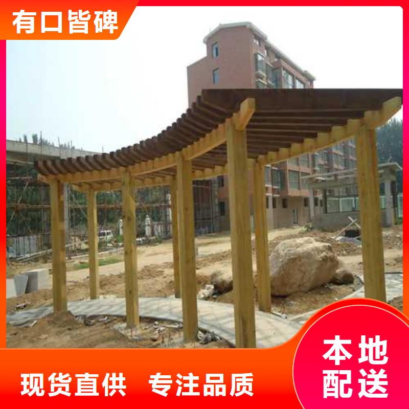 龙口市防腐木菠萝格厂家直销