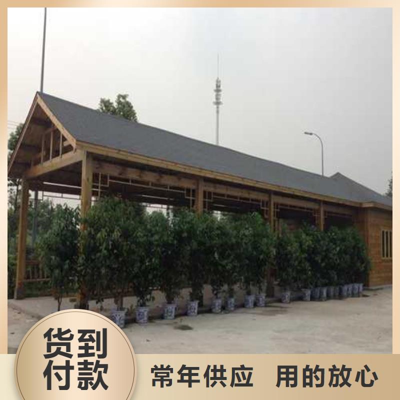 防腐木护栏本地厂家青岛城阳区