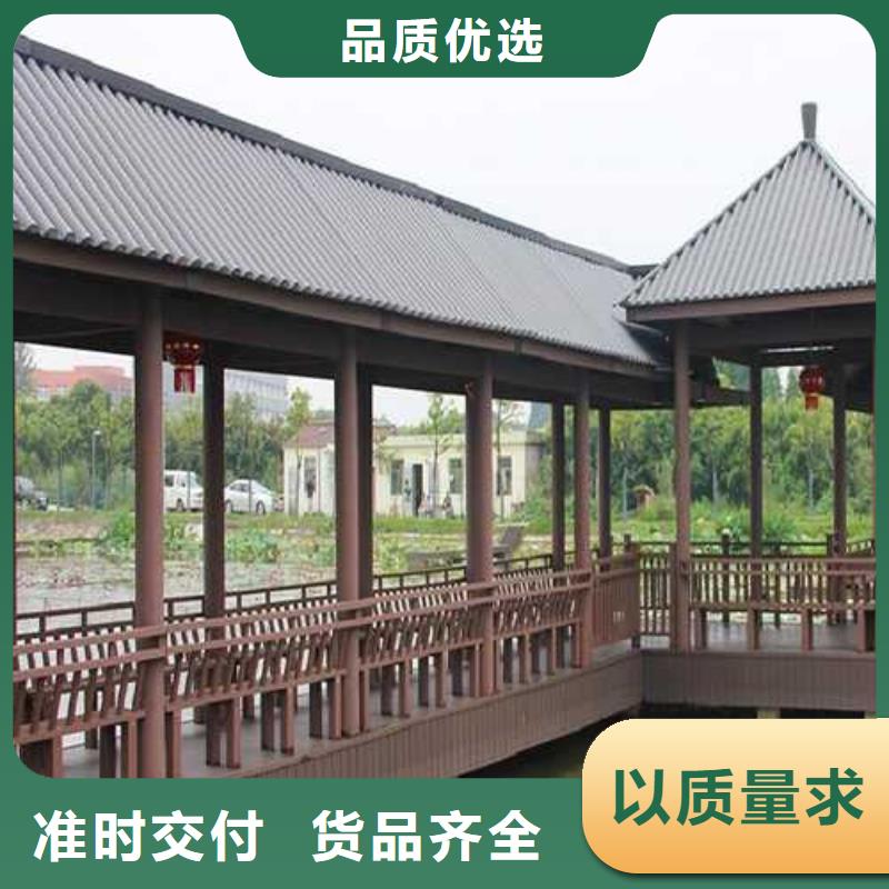 防腐木长廊本地加工厂青岛市藏马镇