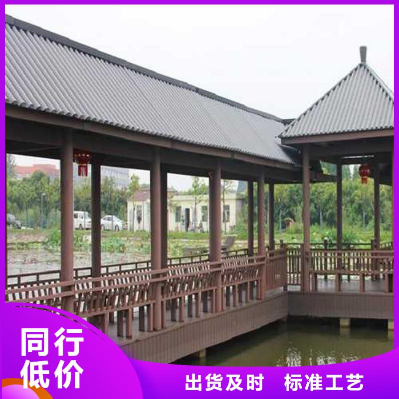 防腐木花架安装厂家龙口市