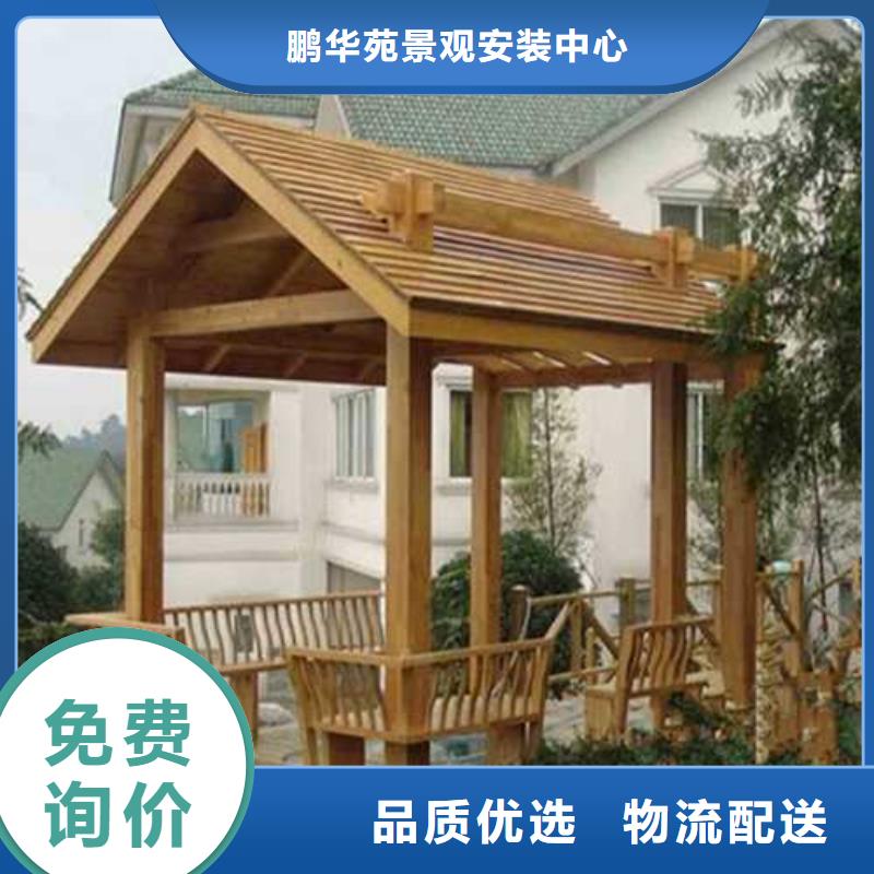 防腐木吊顶厂家定制胶州市