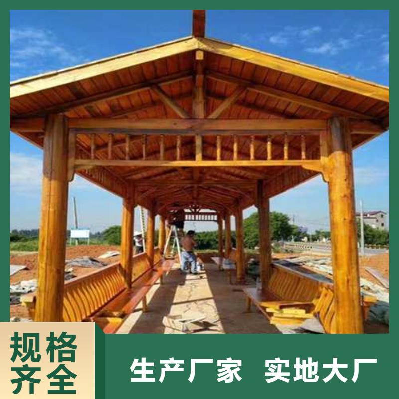 防腐木阳台多少钱一米青岛西海岸新区