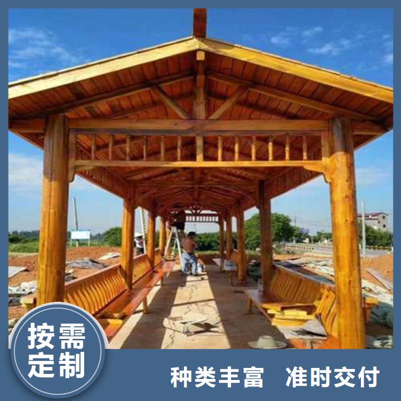 防腐木阳台本地厂家烟台市蓬莱区