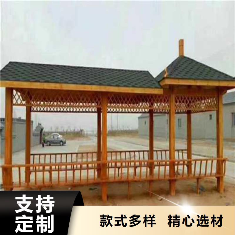 青岛市市北区防腐木仿古凉亭本地加工厂