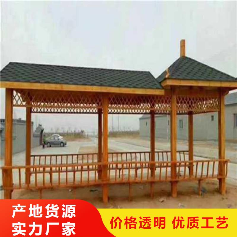 崂山区防腐木塑木地板源头厂家