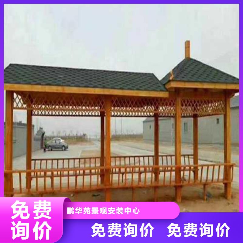 崂山区防腐木塑木地板源头厂家