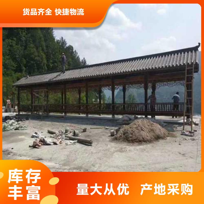 青岛市段泊岚镇防腐木路名牌源头厂家