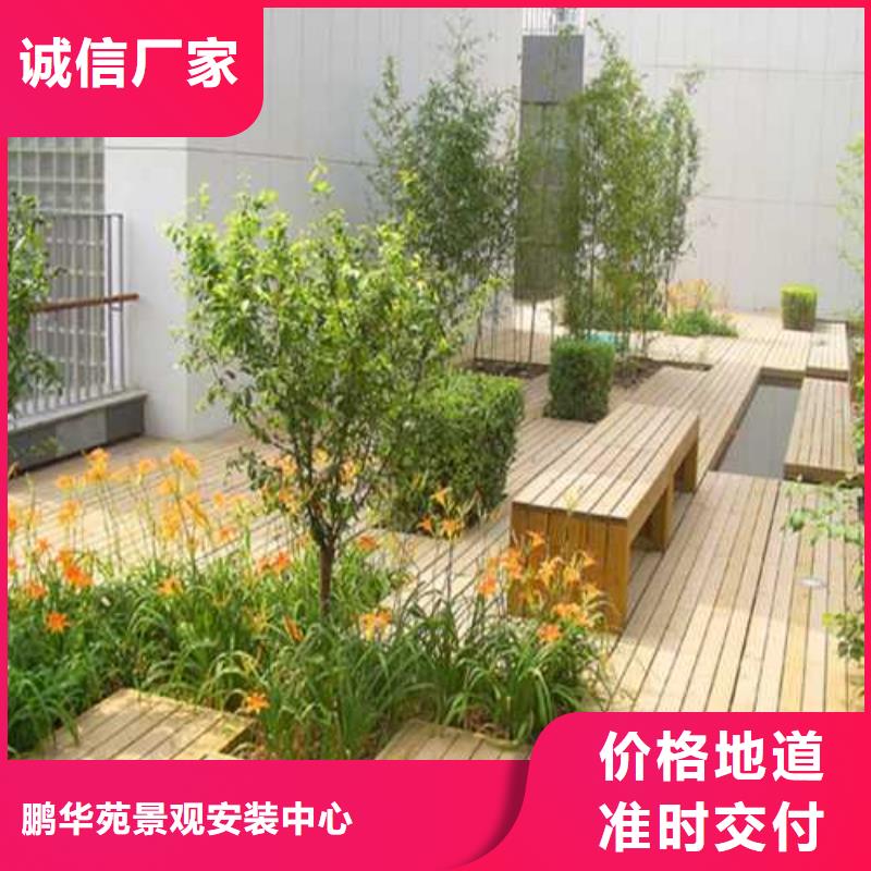 青岛市胶州市防腐木庭院景观价格超低
