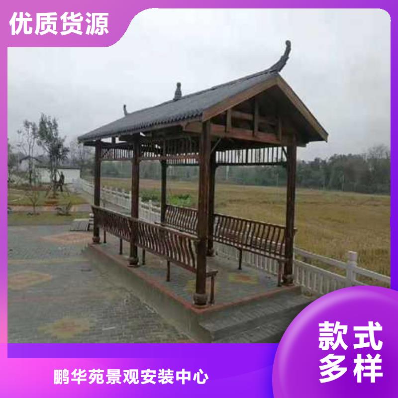 市北区防腐木栏杆源头厂家