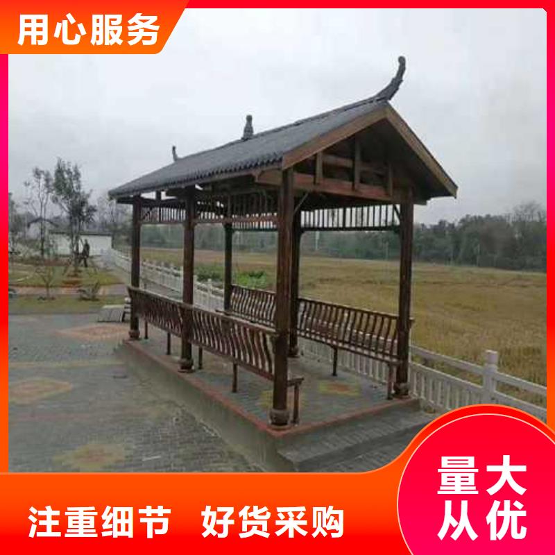 栖霞市防腐木木平台厂家直销