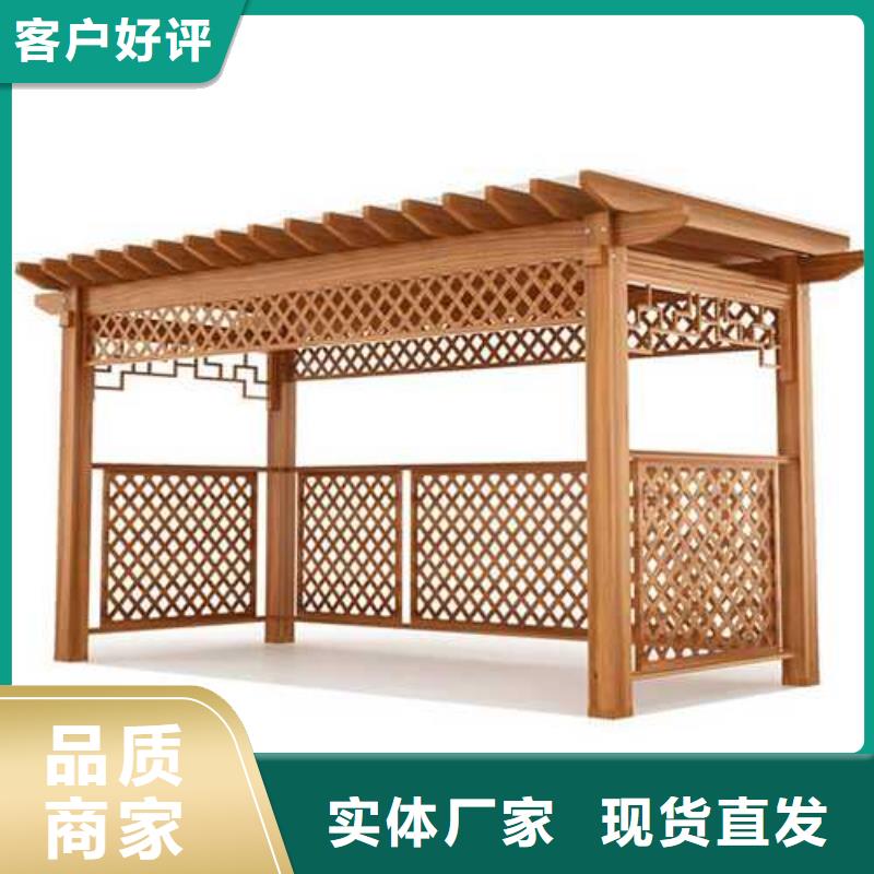 青岛市李哥庄镇防腐木柳桉哪里有卖