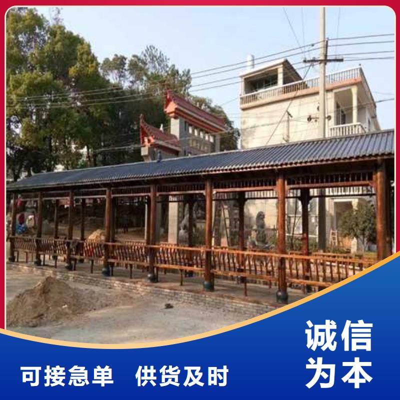 青岛市店埠镇防腐木葡萄架源头厂家