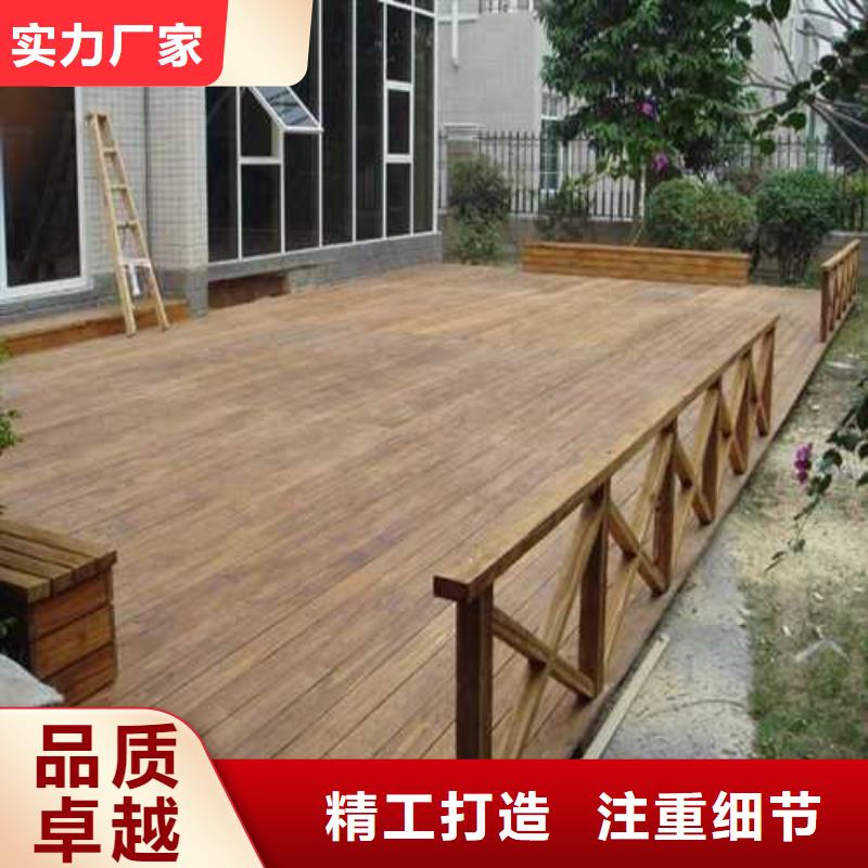 李沧区防腐木景观桥价格超低