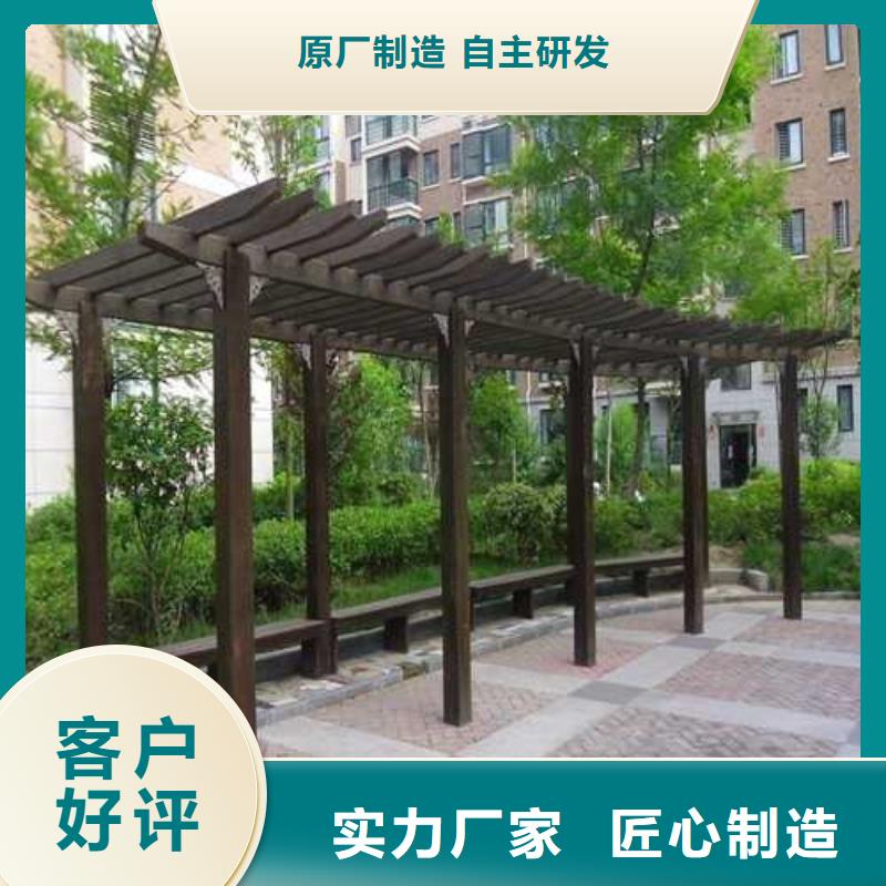防腐木凉亭哪里有卖烟台市芝罘区