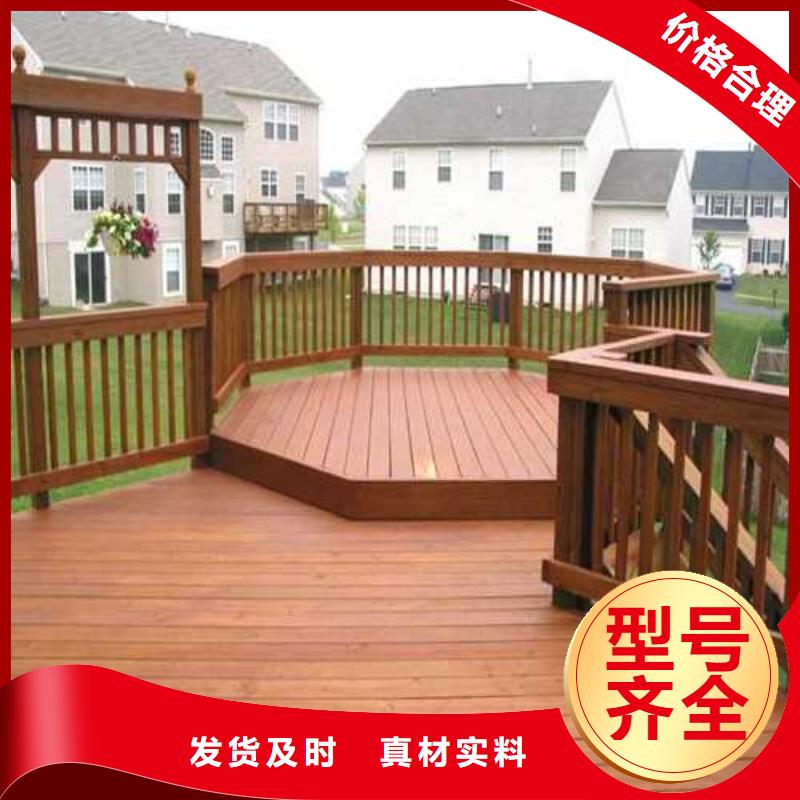 李沧区防腐木景观桥价格超低