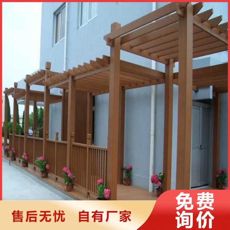 防腐木凉亭哪里有卖烟台市芝罘区