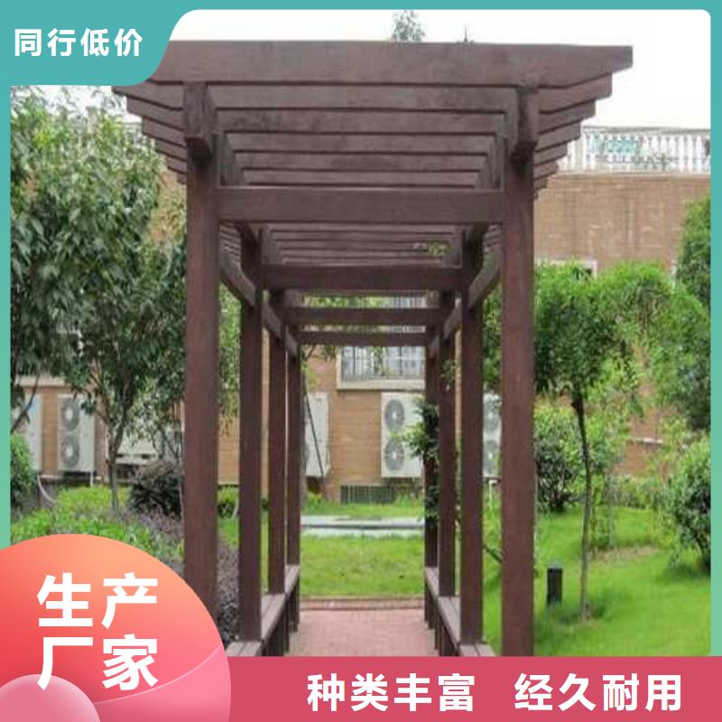 青岛市里岔镇防腐木菠萝格厂家直销