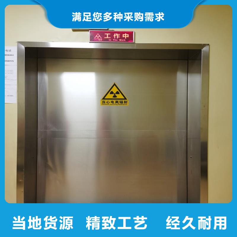 铅门-医用防辐射平移门送货上门
