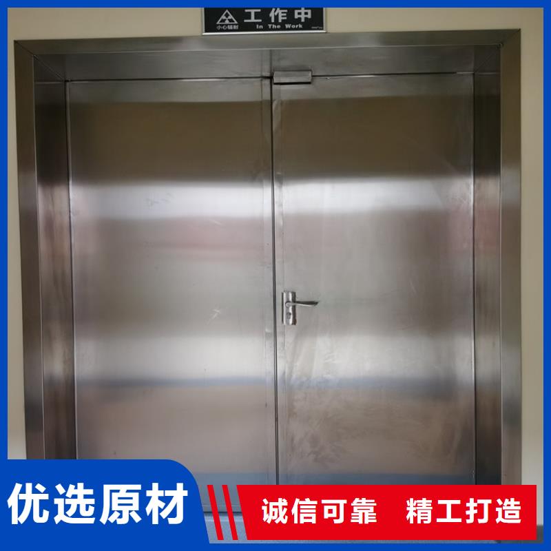 铅门铅板厂家好产品价格低