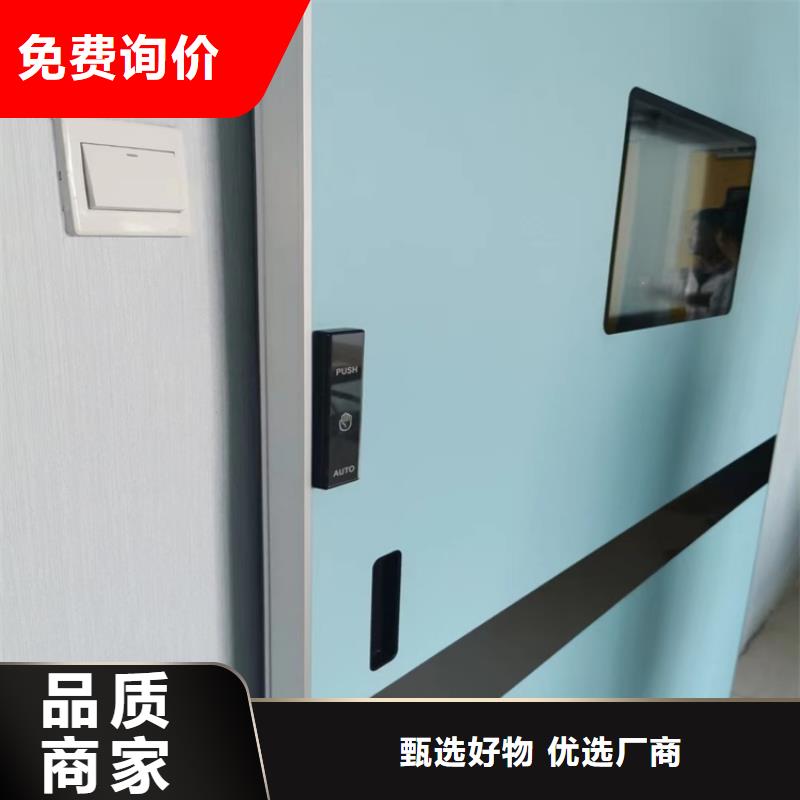 铅门铅板厂家好产品价格低