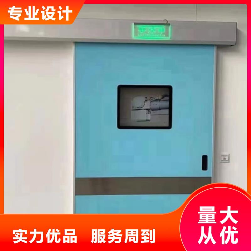 铅门铅门厂家大品牌值得信赖