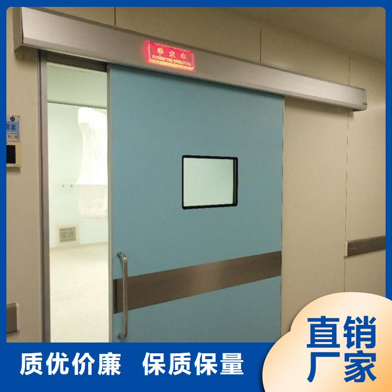 铅门-铅衣厂家优选原材