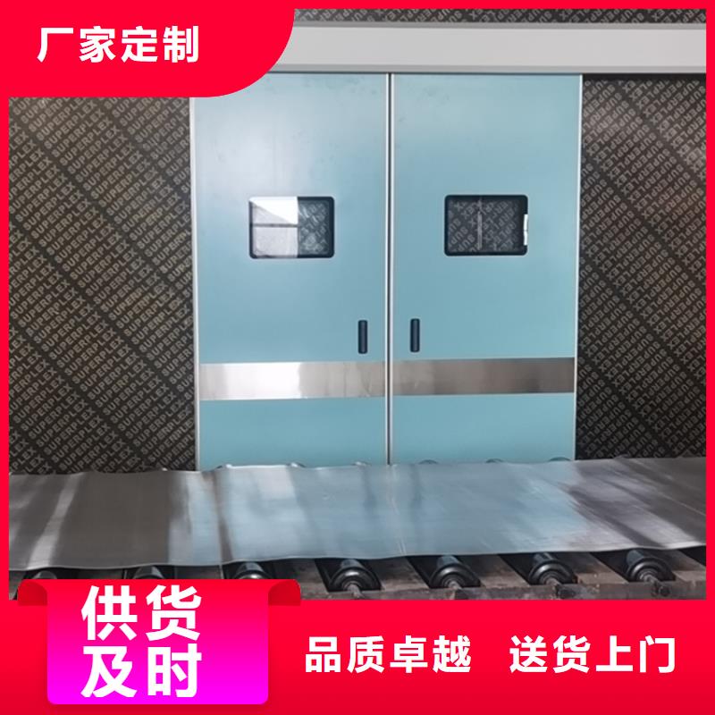 铅门-铅衣厂家优选原材