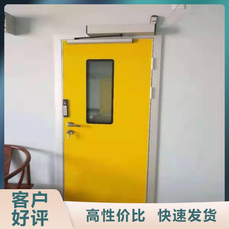 铅门-医用防辐射平移门送货上门