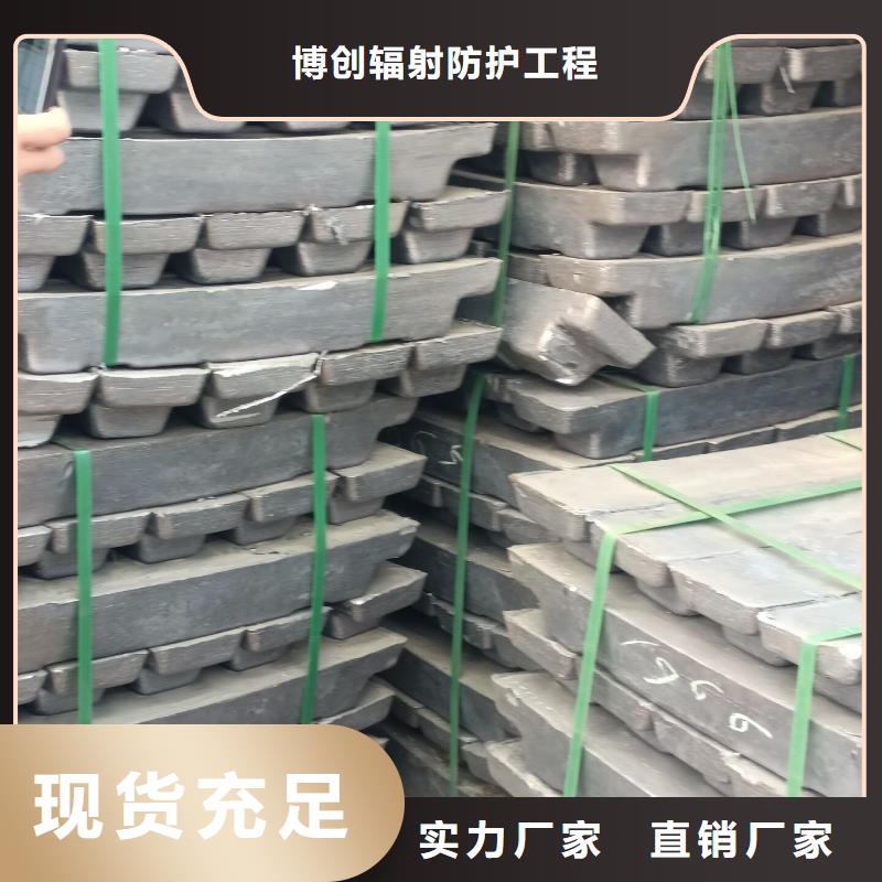 【铅砖】铅玻璃厂家现货实拍
