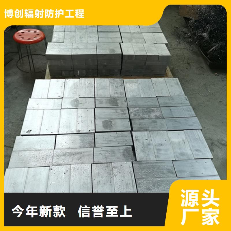 铅砖,铅箱厂家欢迎来电咨询