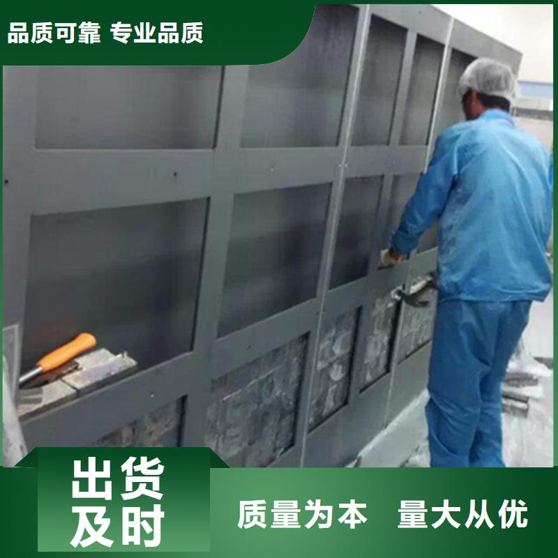 铅砖_铅屏风厂家厂家直销规格多样