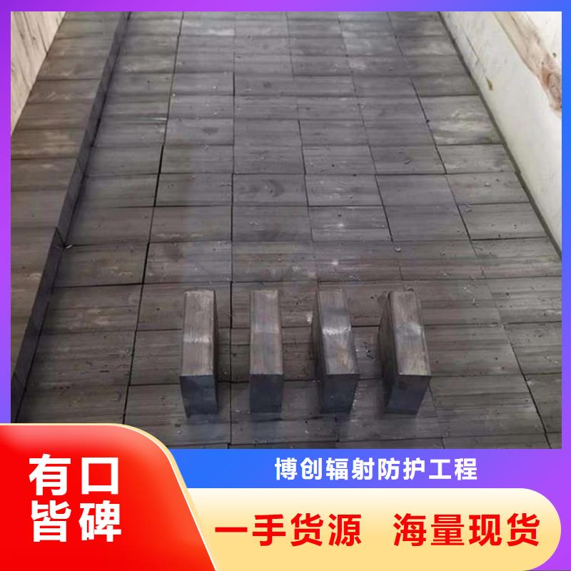 【铅砖】铅玻璃厂家现货实拍