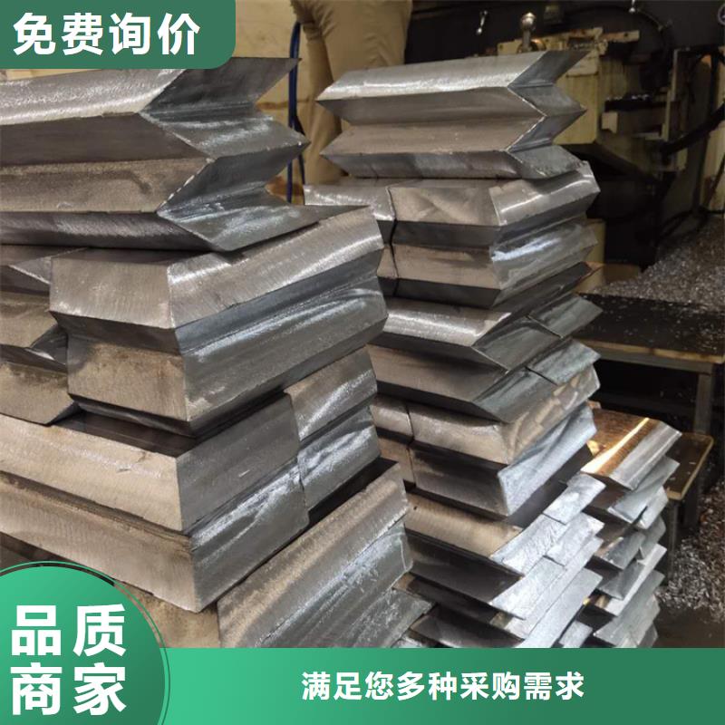 【铅砖】铅玻璃厂家现货实拍