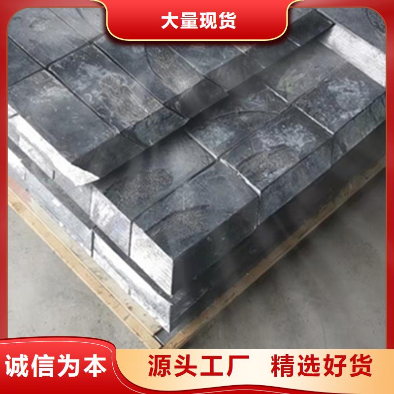 铅砖,铅箱厂家欢迎来电咨询