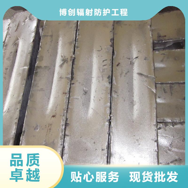 铅砖_铅屏风厂家厂家直销规格多样