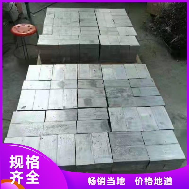 铅砖_铅屏风厂家厂家直销规格多样