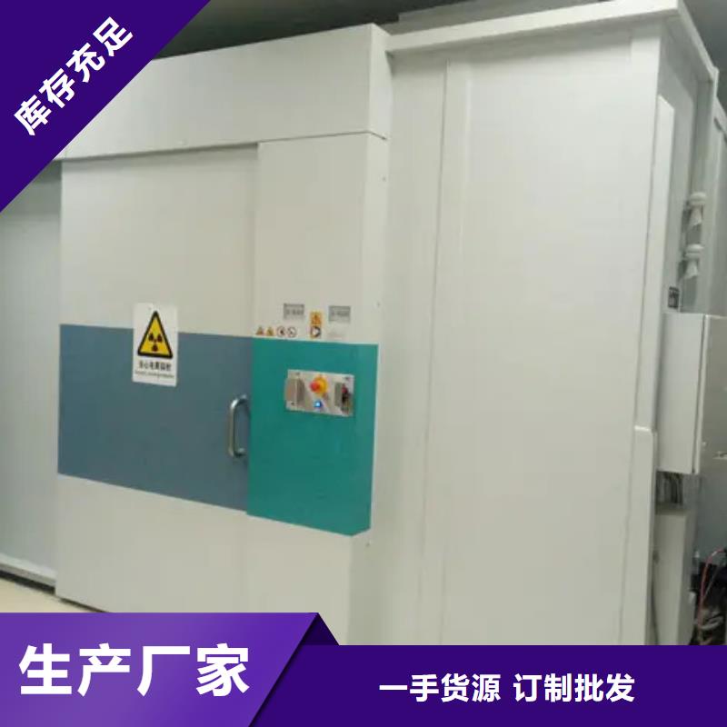 【铅房,铅玻璃厂家精致工艺】