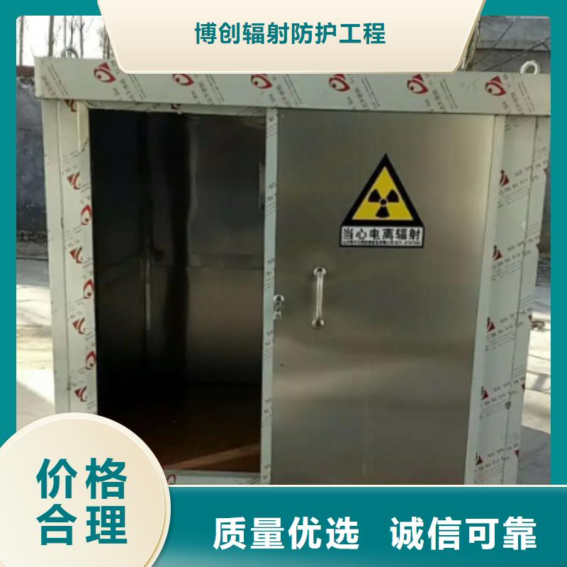 铅房硫酸钡砂老品牌厂家