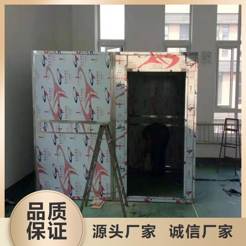 铅房【铅衣】随到随提